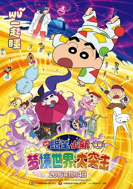 深夜福利视频在线观看www